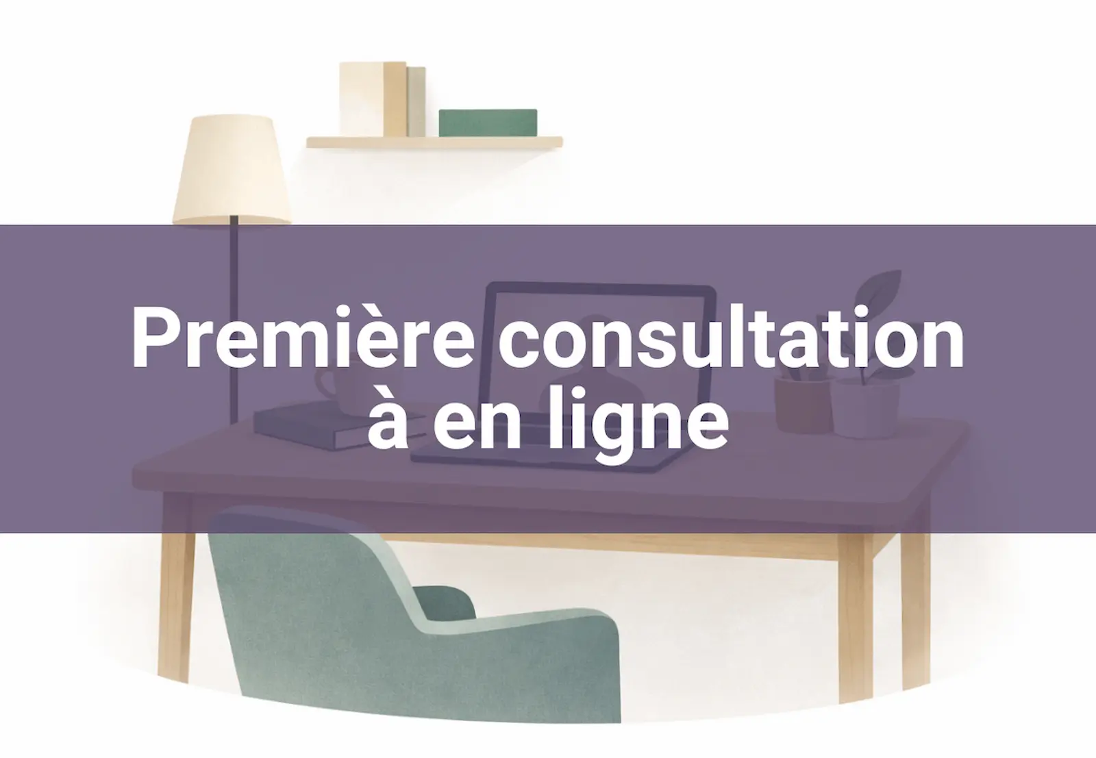 Première consultation diététicienne en ligne à distance